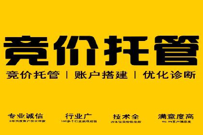 短视频信息流广告策略：快手成功案例分析